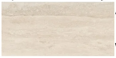 Плитка Cersanit Еліра бейге 29,7х60 см